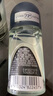 妮维雅（NIVEA）抑汗香体腋下止汗露男士黑白出众爽身走珠液50ml*3 实拍图