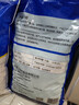 中盐 高效软水盐10kg*2【软水机专用盐】软化水质预防水垢保护机器  实拍图