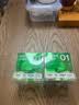 尾巴生活NFC三莓原浆补水猫咪羊奶益生菌宠物零食猫草排毛 【小绿杯】液体猫草20ml*10 1盒 实拍图