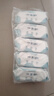 安可新 婴儿湿巾【80片*5包】一次性手口湿纸巾新生儿专用纸巾纯水带盖 实拍图
