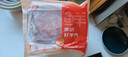 鲜京采澳洲精选原切羊肋排（偏瘦） 2斤/袋 草饲羊肉 京东自有品牌 实拍图