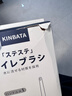 KINBATA一次性马桶刷可冲式刷头自带清洁剂可替换壁挂式便捷卫生收纳方便使用顺手卫生间清洁 实拍图