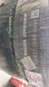 优科豪马（yokohama）横滨轮胎/汽车轮胎 235/65R17 G98HV 104H 原配本田CR-V/皓影 实拍图