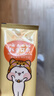 云南白药3-6岁儿童牙膏香橙味60g益生菌清新口气无氟洁齿温和护口 实拍图
