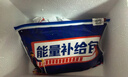 士力架 夹心巧克力 能量补给包 袋装320g 休闲运动 零食 糖果  徒步必备 实拍图
