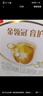 伊利 金领冠育护3段三联装1200g克400g*3袋幼儿配方奶粉 金领冠1200g *4盒 实拍图