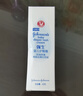 强生（Johnson）婴儿护臀霜护臀膏45g 新生儿屁舒缓水润肌肤温和宝宝护股泛红滋润 实拍图