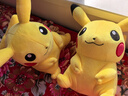 澳捷尔（Aoger）宝可梦皮卡丘毛绒玩具公仔玩偶生日礼物七夕情人节送男女朋友抱枕 实拍图