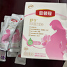 伊利奶粉金领冠妈妈粉孕妇配方400g克孕妇产妇怀孕期哺乳期高钙 妈妈粉400g 实拍图