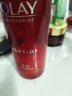 玉兰油（OLAY）大红瓶水乳液保湿抗皱紧致抗衰老化妆品护肤品套装礼盒生日礼物女 实拍图