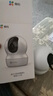 萤石 监控摄像头C6C CP1无线家用监控器Wifi高清室内360度云台旋转语音对讲  手机远程视频 CP1 500万3K增强版 16G免费升级32G+壁装支架+30天云存储 实拍图