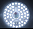 雷士（NVC）led灯盘吸顶替换灯芯灯泡灯板圆形磁吸灯条光源模组40瓦白光6500K 实拍图