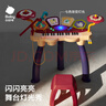 babycare儿童钢琴电子琴初学可弹奏多功能宝宝音乐节日玩具蓝牙款炫酷灯光 实拍图