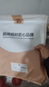 楼尚烤箱专用纸烘焙硅油纸烤盘蛋糕烧烤吸油纸家用 25*20cm*60张木色 实拍图