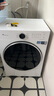 小天鹅（LittleSwan）水魔方洗烘套装 10KG滚筒洗衣机全自动+变频热泵烘干机家用烘衣服 628PLUSW+628PLUSW 国家补贴 实拍图