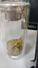 富光玻璃杯双层 带茶隔高硼硅玻璃水杯 茶水分离车载泡茶杯子男320ml 实拍图