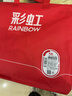 彩虹双人自动断电除菌除螨小型宿舍无纺布电热毯电褥子1.5*1.2米 实拍图