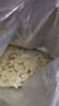 味滋源 火鸡面510g 方便面 拌面 韩式火鸡拌面方便速食 泡面102g*5袋 实拍图