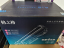 格之格12a 适用惠普2612a硒鼓 惠普m1005 hp1020plus 3050 1018 3055 m1300 佳能2900硒鼓CRG303打印机墨盒 实拍图