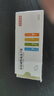 京东京造7号电池10节单色装彩虹碱性电池无汞环保 玩具/血压计/血糖仪/遥控器/挂钟/电子锁/体脂秤/鼠标 实拍图