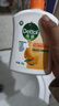 滴露（Dettol）洗手液柑橘500g瓶 健康抑菌消毒清爽 儿童家庭非补充装替换 实拍图
