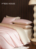 MIDO HOUSE铭都全棉四件套100%纯棉床上用品床笠被套100支A类高端轻奢高级感1.8m床笠款 蔷薇粉 实拍图