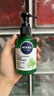 妮维雅（NIVEA）男士控油清洁洗面奶阿尔卑斯甄萃积雪草修护焕活精华洁面150g*2 实拍图