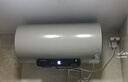 海信（Hisense）2200W节能6倍增容免换镁棒60升家用电热水器出租房双重安全防护一级能效ES60-W1513TP以旧换新 实拍图