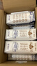 蒙牛【18天新鲜直达】特仑苏纯牛奶250ml*16盒  送礼盒装 热门商品 实拍图
