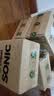 龙蟠（Long Pan）SONIC S600全合成润滑油SP级5W30汽车发动机机油正品抗磨省油1L*4 实拍图