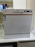 美的（Midea）台面式洗碗机AQ80S全嵌入式家用全自动台上灶下独立式免安装10套大容量一级水效国家政府补贴20% 台面·灶下·嵌入可安装 10套大容量可洗锅 实拍图