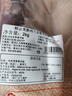 鲜京采进口原切去骨羊后腿肉4斤 烧烤炖煮食材 羊肉 京东自有品牌 实拍图