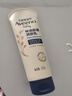 艾惟诺（Aveeno）艾维诺婴儿润肤乳儿童宝宝面霜秋冬特润高保湿舒缓干痒红身体乳 实拍图