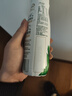 伊利金典4.4g高蛋白牛奶 250ml 单瓶 实拍图