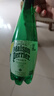 Perrier氼颂家巴黎水 进口气泡水 0糖0卡 青柠味矿泉水500ml*24瓶  实拍图