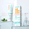 好易康改善牙菌斑牙结石溶菌酶牙膏 改善牙垢去牙渍含氟小石盾100g/支 实拍图
