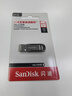 闪迪（SanDisk）64GB U盘 CZ73 安全加密 数据恢复 学习电脑办公投标 小巧便携 车载 大容量金属优盘 实拍图