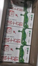 蒙牛全脂纯牛奶250ml*16盒 牛奶送礼盒装 电商定制 部分地区8月 实拍图