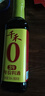 千禾3年料酒 12度 500mL 【0添加】去腥解膻炖肉家用调味品 实拍图