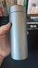 米家钛保温杯 内外纯钛水杯 男女士杯子 便携茶杯350mL 实拍图
