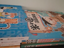 米小圈漫画成语(新版）【鸡飞蛋打+狐假虎威+画蛇添足+马不停蹄+漫画成语游戏】(套装共5册） 一升二衔接 小升初衔接 实拍图