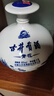 古井贡酒 青花大坛 浓香型白酒 50度 2.5L*1坛 坛装 口粮酒 实拍图