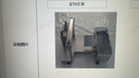 普联（TP-LINK） 8口千兆交换机 企业级交换器 监控网络网线分线器 分流器 金属机身 TL-SG1008D 实拍图