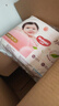 好奇（Huggies）铂金装小桃裤拉拉裤袋装XXXL32片(17kg以上)尿不湿【透爽散热】 实拍图