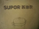 苏泊尔SUPOR 好帮手304不锈钢双层复底26cm蒸锅汤锅蒸笼SZ26B5 实拍图