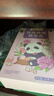 忆江南花茶桑葚茯苓玫瑰花茶225g补茶包气血养生茶百合红枣 实拍图