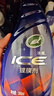 龟牌（Turtle Wax）冰蜡汽车镀膜剂上光剂车漆玻璃轮毂塑料驱水上光养护液体蜡2瓶装 实拍图