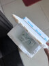 每日鲜语鲜牛奶低温巴氏杀菌4.0g蛋白质618ml（双11限量款） 实拍图