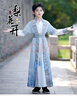 安妮优儿中秋节汉服男童2025儿童古装男孩中国风男生国学服唐装 蓝色 110 实拍图