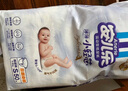 安儿乐（Anerle）小轻芯纸尿裤S50片(4-8kg)新生儿尿不湿【品牌直供 安心品质】 实拍图